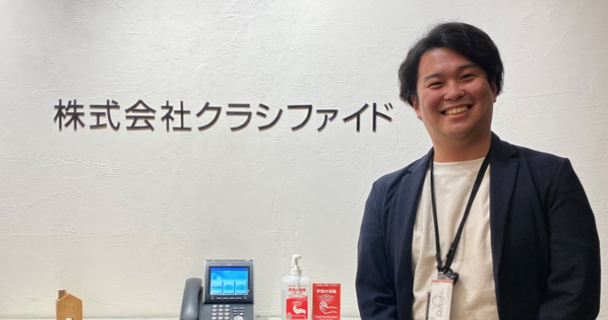 全国数千社の顧客をオンラインで対応。一方通行だった既存顧客とのコミュニケーションもbellFace活用で相互にPDCAを握れる関係へ！