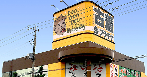 チャットワークのおかげで店舗間の情報共有が活性化し売り場改善が進みました