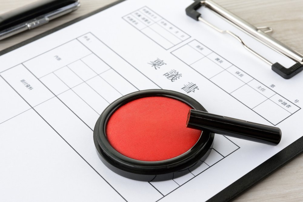 「脱ハンコ」とは？企業でスムーズに実現するために必要な知識や方法を解説！