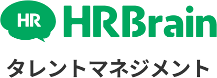 経営戦略と連動した人材育成を実現する、失敗しない人材育成ハンドブック